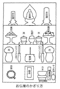 2011031106jpg.jpg
