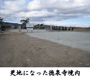983.jpg